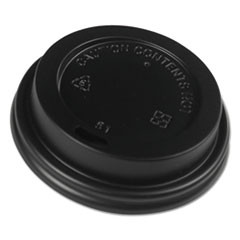 Lids for 8 oz Paper Hot Cups, 1000/case, Black