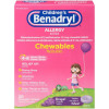 (Discontinued) Benadryl® Children's Grape Chewables, 20/Box