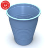 Economy Blue 5oz Plastic Cups, 50 per sleeve
