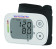 SmartHeart™ Automatic Digital Blood Pressure Wrist Monitor