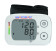 SmartHeart™ Automatic Digital Blood Pressure Wrist Monitor