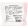 QuikClot Bleeding Control Z-Fold Dressing