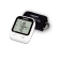 Omron® 5 Series Automatic B/P Monitor w/Adult Cuff