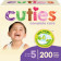 Cuties® Baby Diapers, Size 5, 200/case