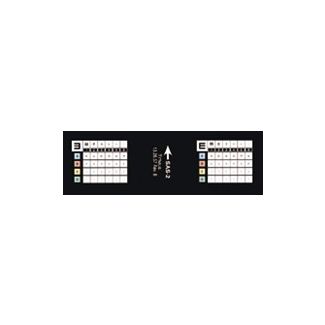 SAS-2 Acuity Slide for Titmus® i & V Series™