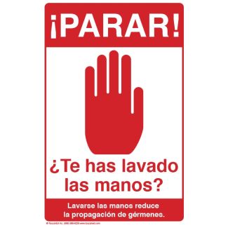Stop! Did You Wash Your Hands? Poster, 11" x 17", Spanish